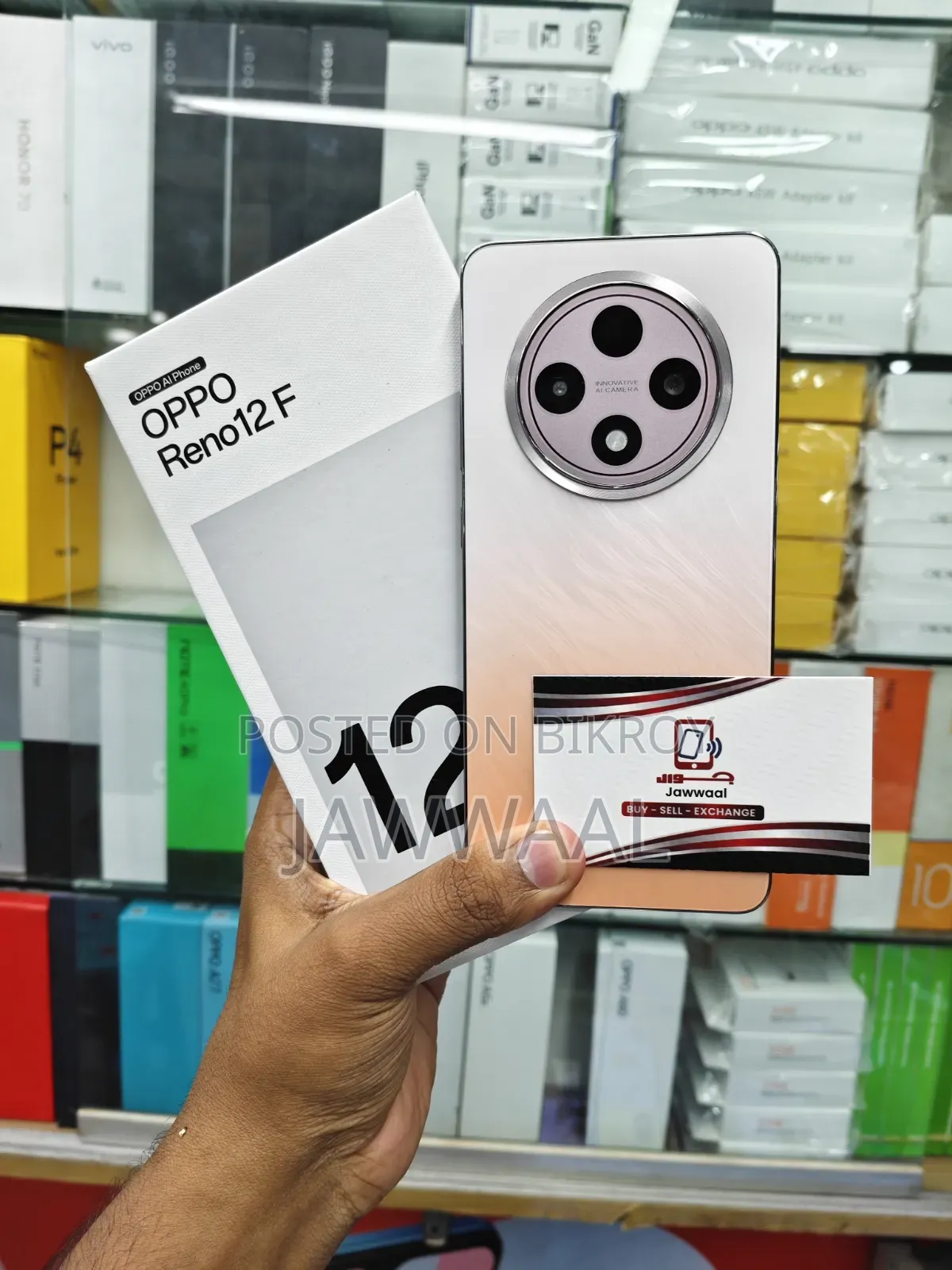 Oppo Reno 12 5G 256 GB Rose Gold
