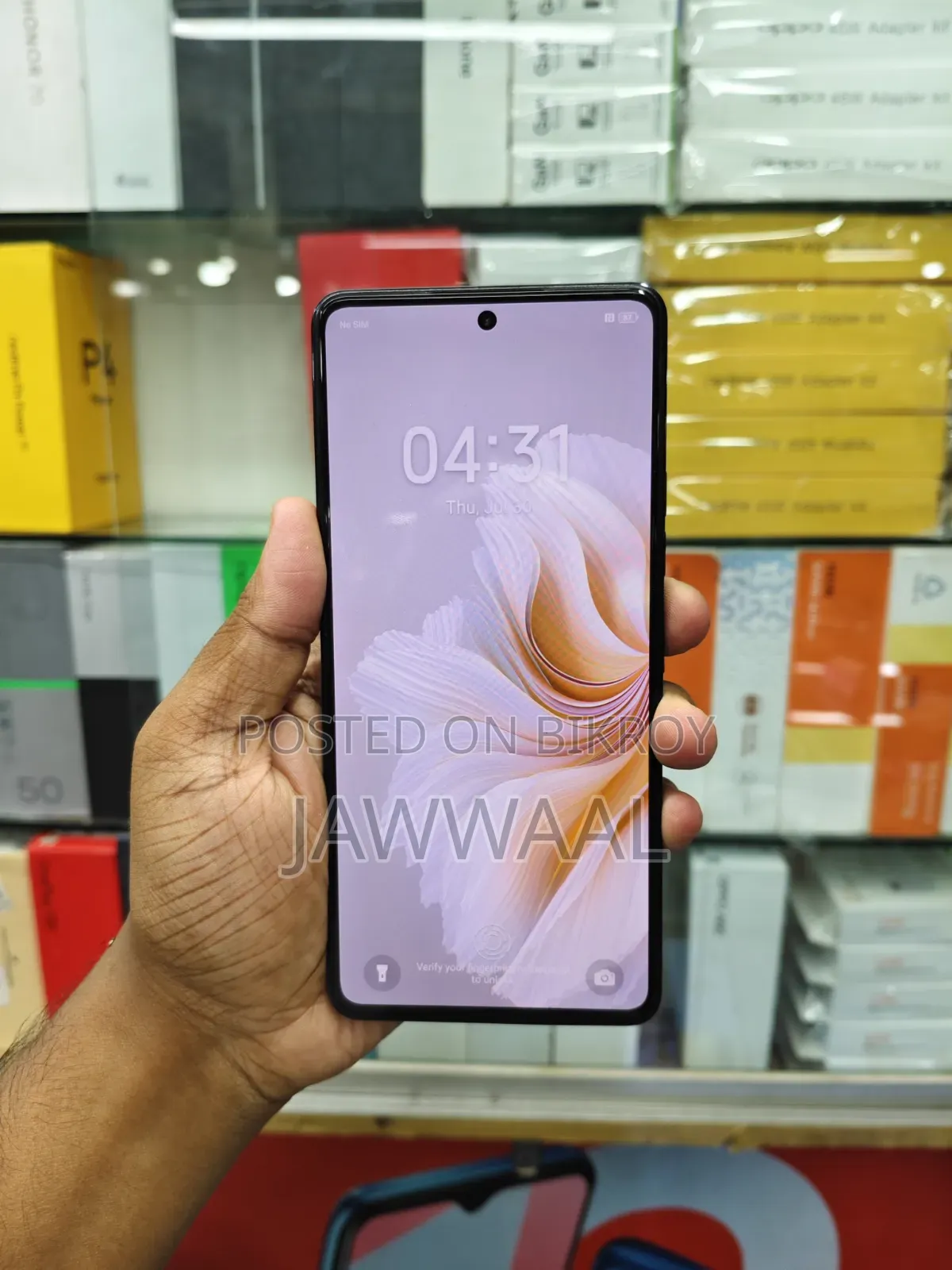 টেকনো ক্যামন ২০ প্রো ২৫৬ জিবি নীল