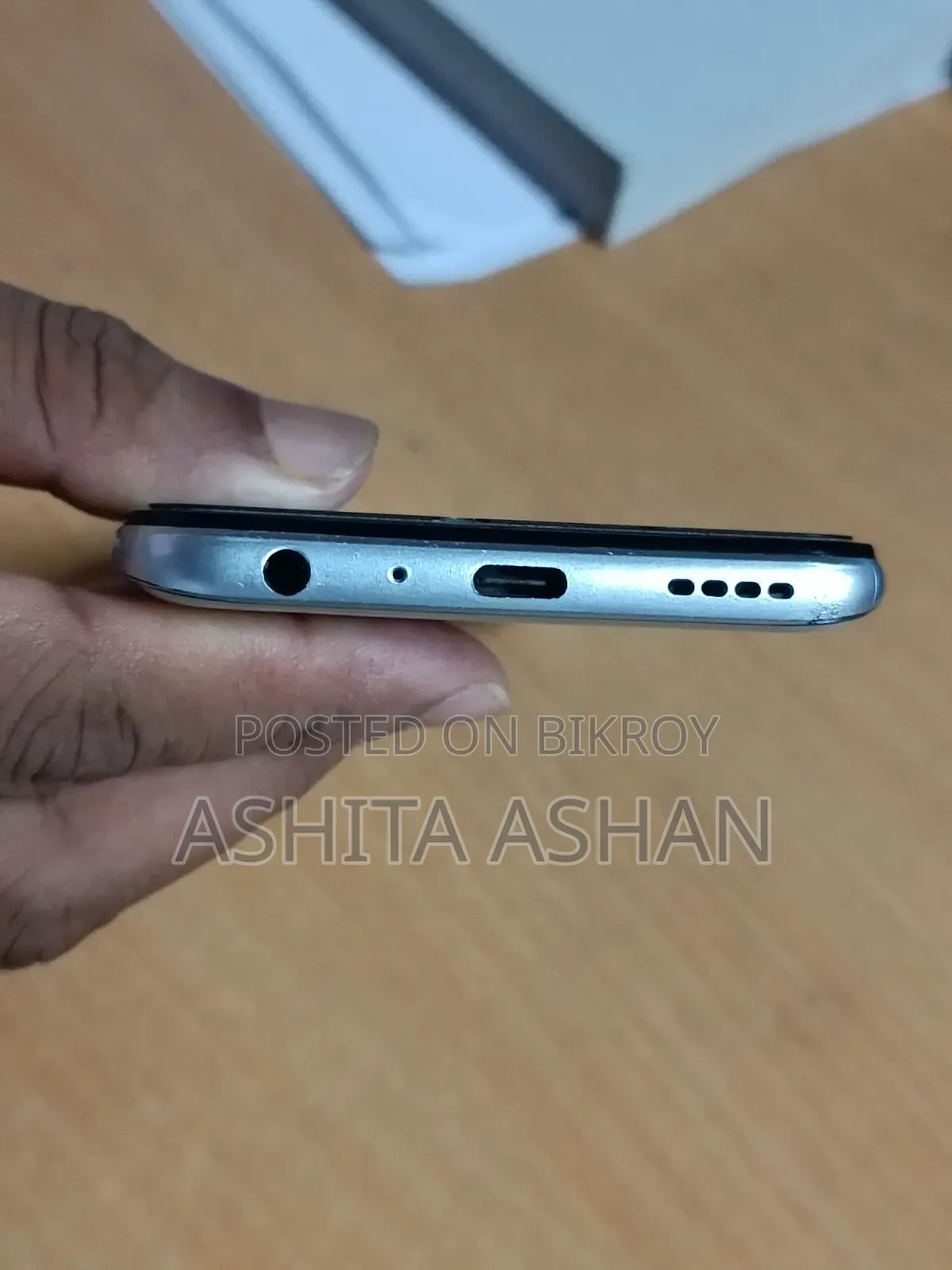 Realme 7 5G 128 GB