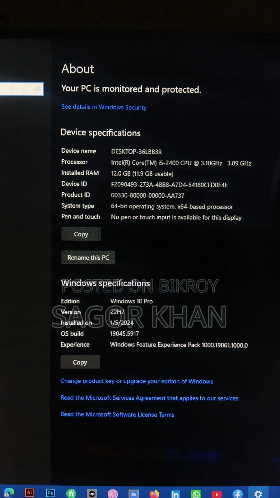 Desktop Computer 12GB Intel Core I5 HDD 512GB