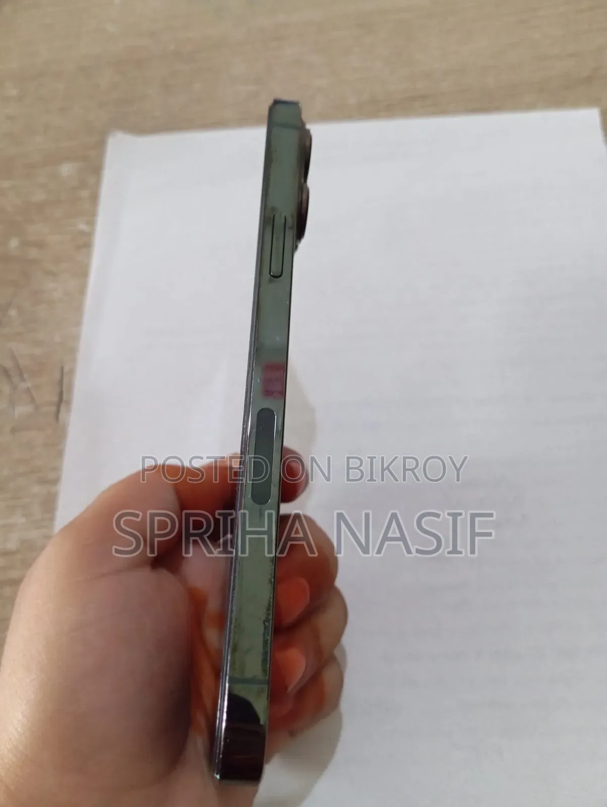 অ্যাপল আইফোন ১৩ প্রো ম্যাক্স ১২৮ জিবি সবুজ