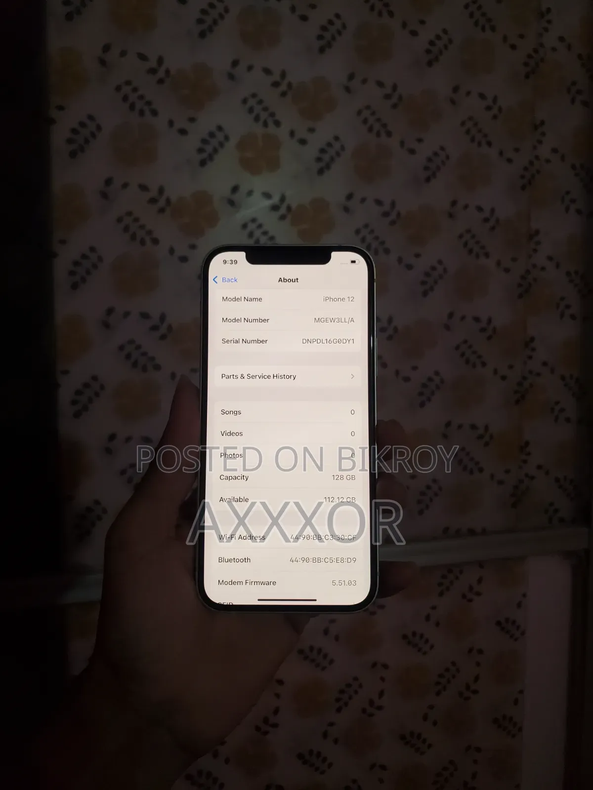 অ্যাপল আইফোন ১২ ১২৮ জিবি সবুজ
