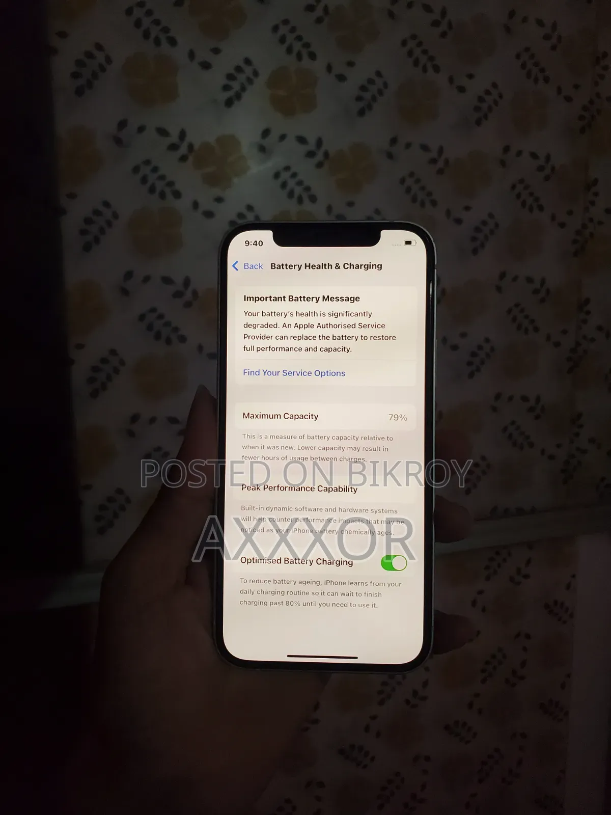 অ্যাপল আইফোন ১২ ১২৮ জিবি সবুজ