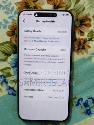 Apple iPhone 15 Pro Max 256 GB