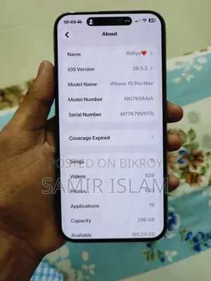 Apple iPhone 15 Pro Max 256 GB