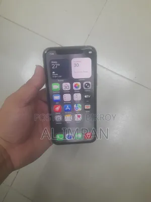 অ্যাপল আইফোন ১১ প্রো ২৫৬ জিবি হোয়াইট
