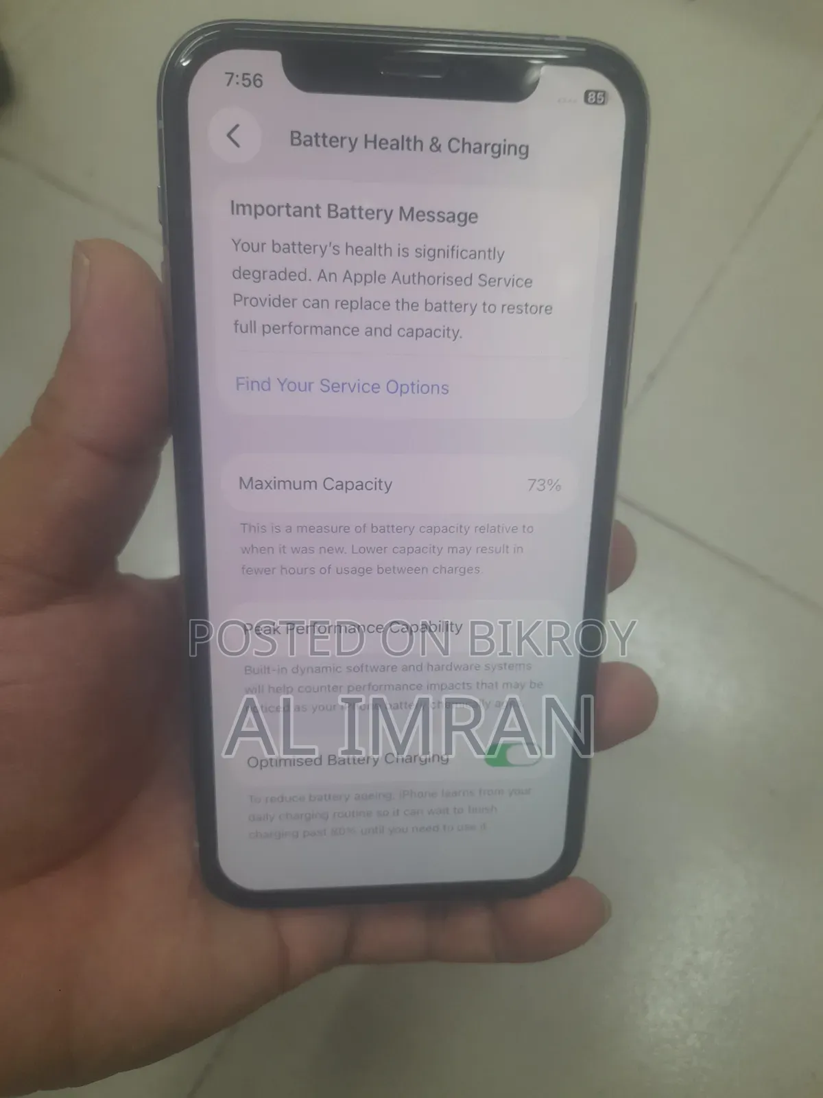অ্যাপল আইফোন ১১ প্রো ২৫৬ জিবি হোয়াইট