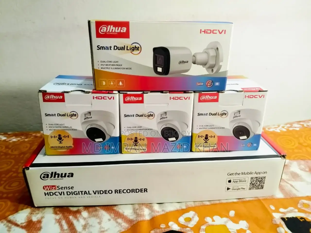 সিসি ক্যামেরা সেটআপ