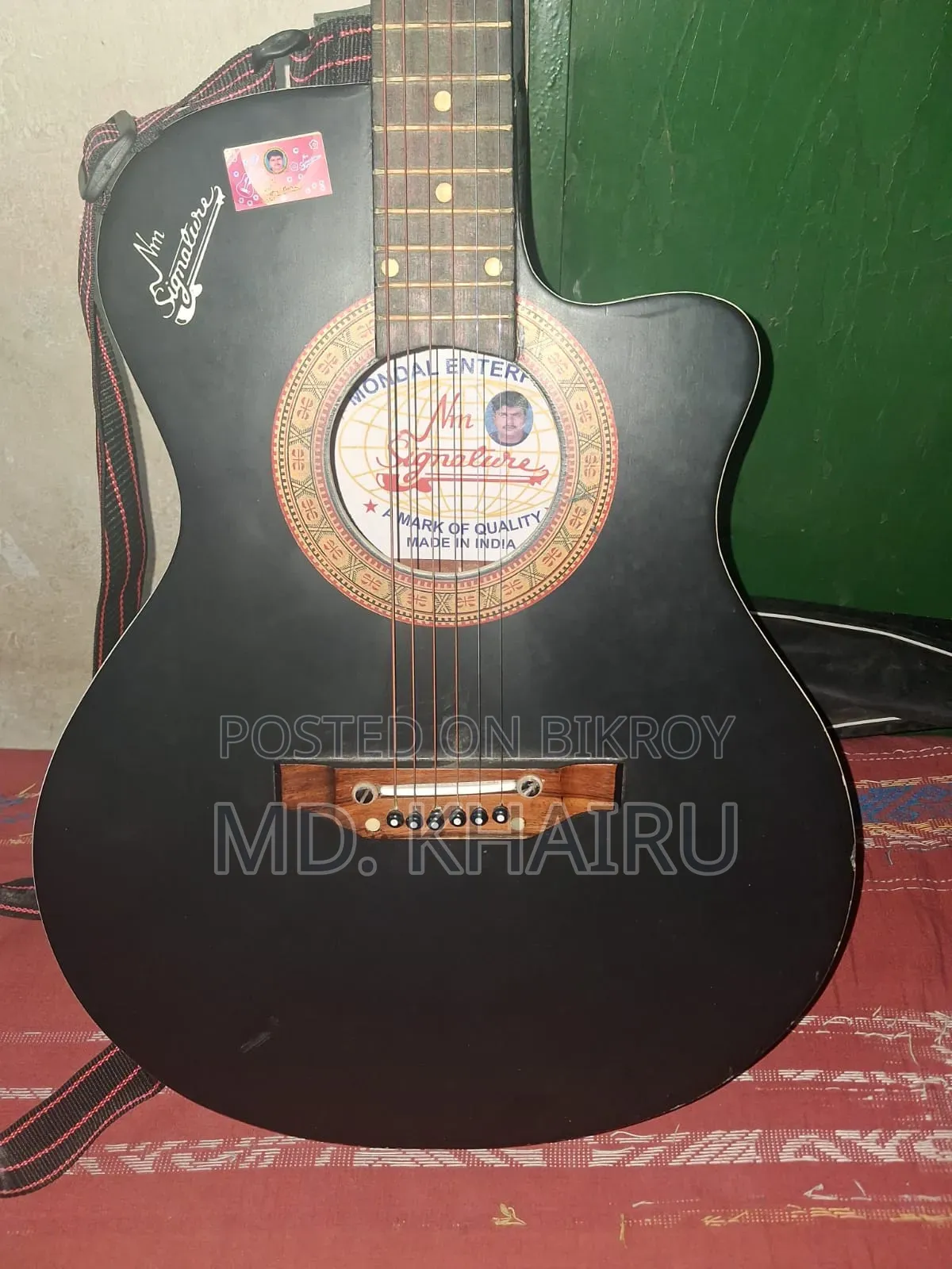 সিগনেচার গিটার