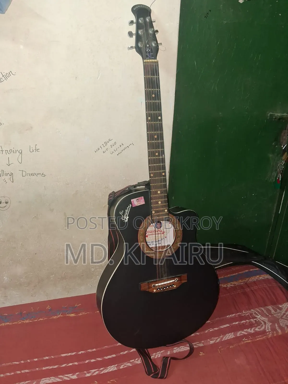 সিগনেচার গিটার