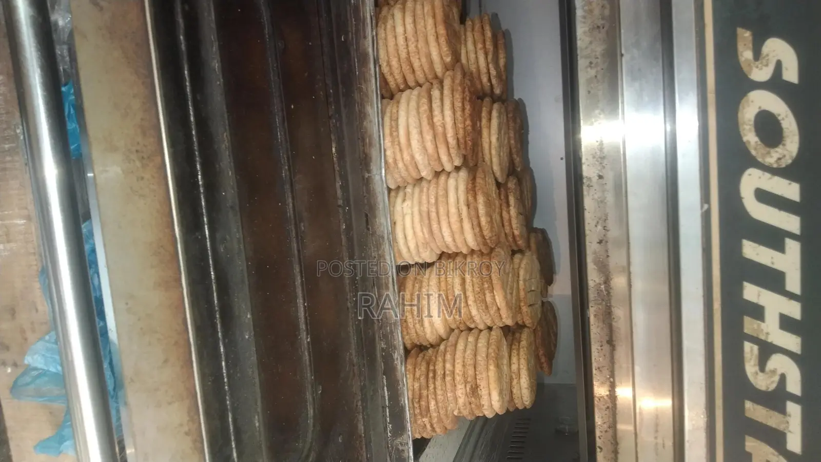 রুহান ভাইয়ের বাখরখানি