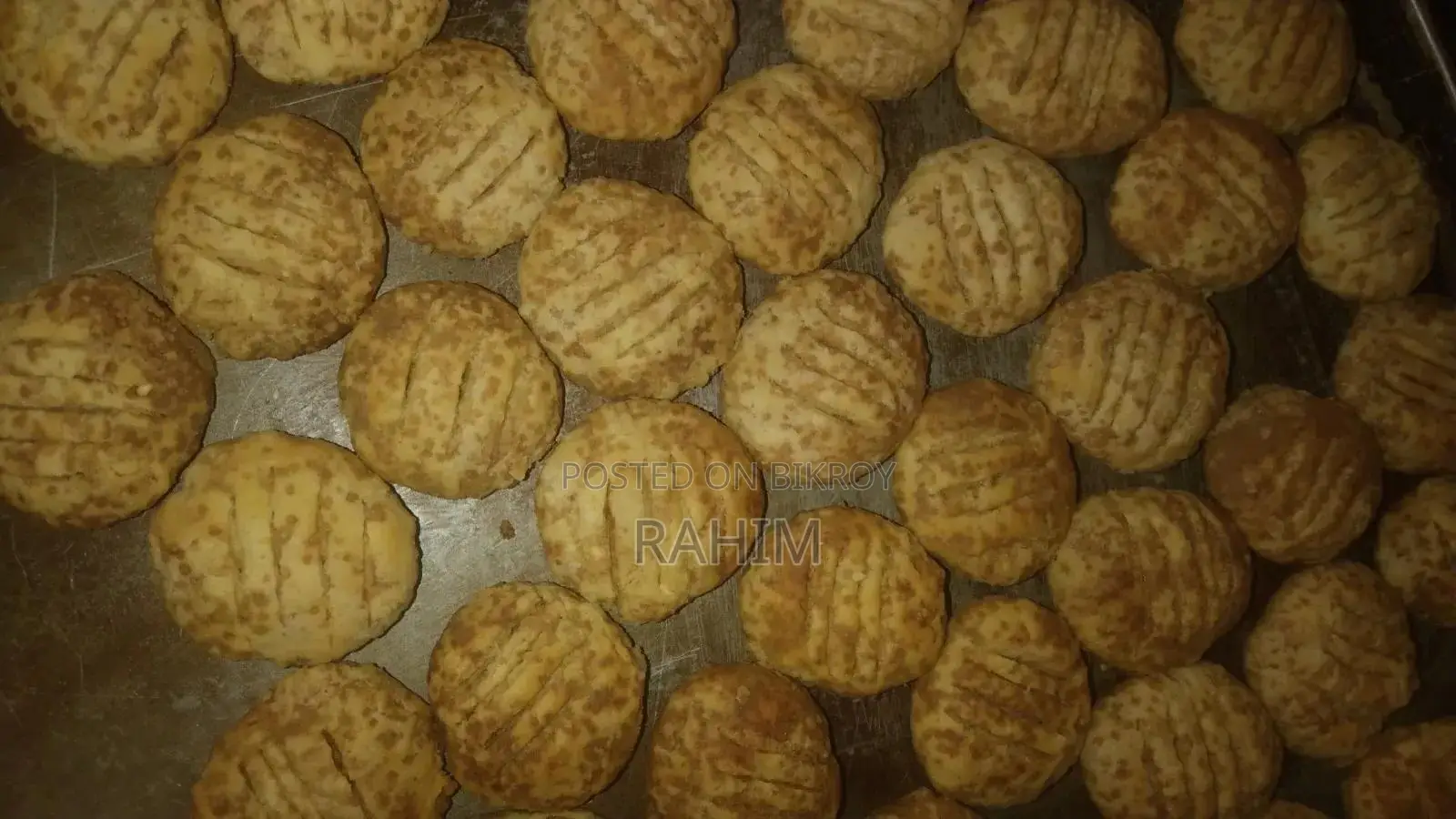 রুহান ভাইয়ের বাখরখানি