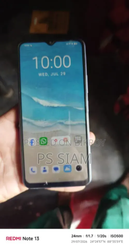 Vivo Y17s 128 GB Purple