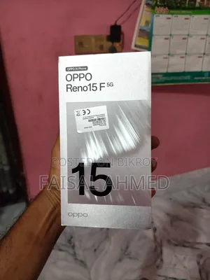 অফিসিয়াল অপো রেনো ১৫ এফ ৫জি ২৫৬ জিবি ব্রোঞ্জ