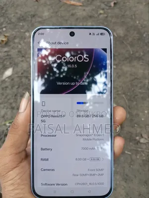 অফিসিয়াল অপো রেনো ১৫ এফ ৫জি ২৫৬ জিবি ব্রোঞ্জ