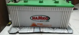 হ্যামকো সোলার ব্যাটারি ১৩০ অ্যাম