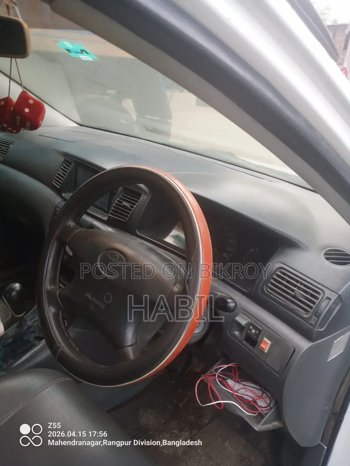 Toyota Corolla 2003 White