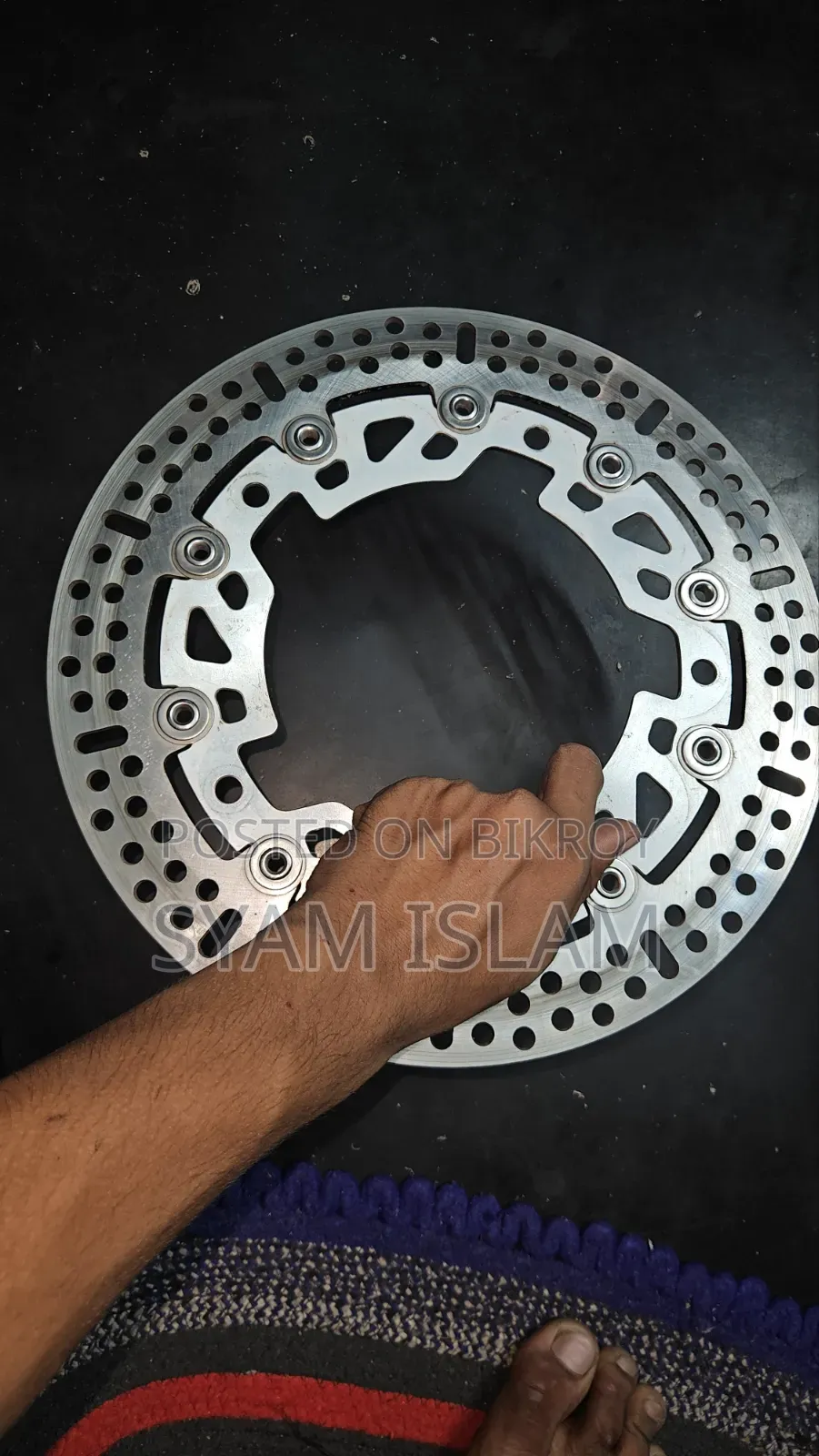 CND/ DND Disk