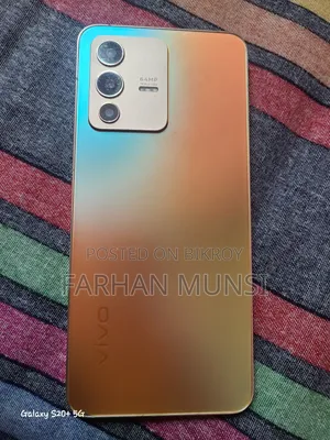 Vivo V23 5G 128 GB Gold