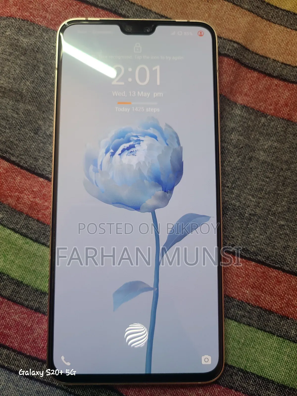 Vivo V23 5G 128 GB Gold