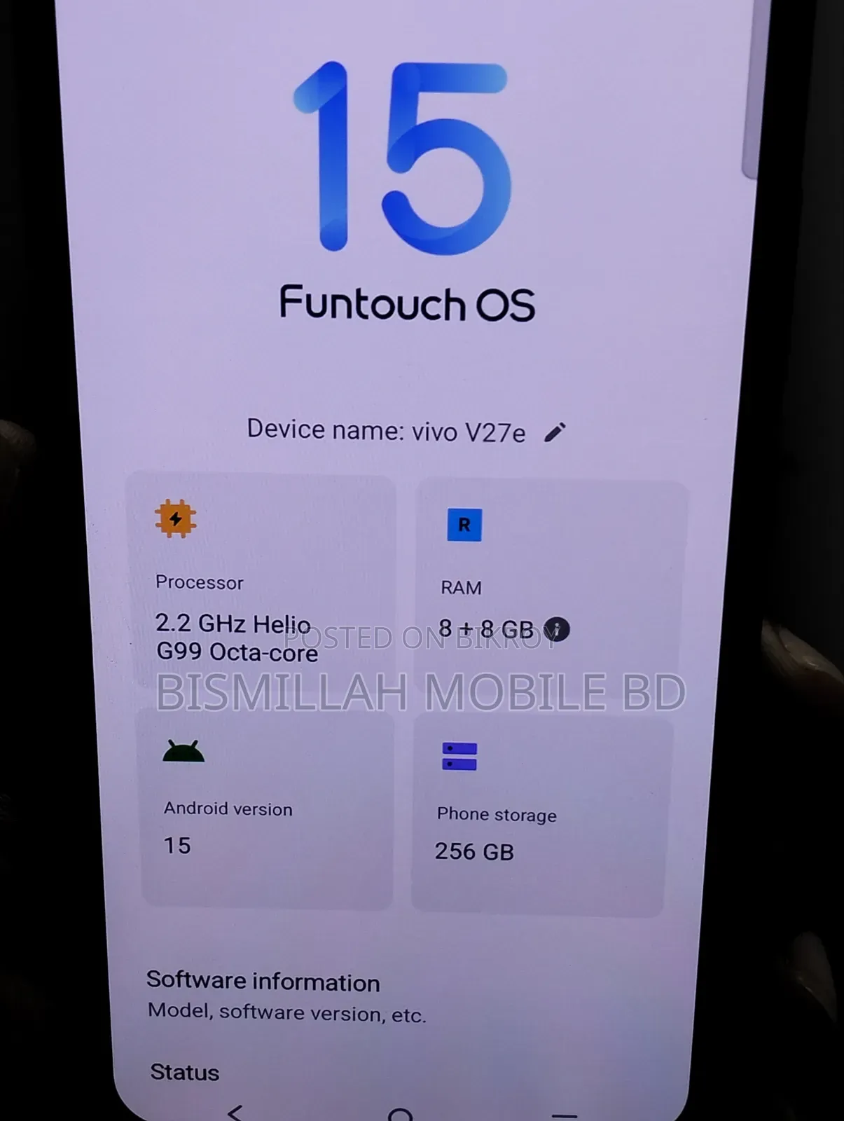 Vivo V27e ২৫৬ জিবি কালো