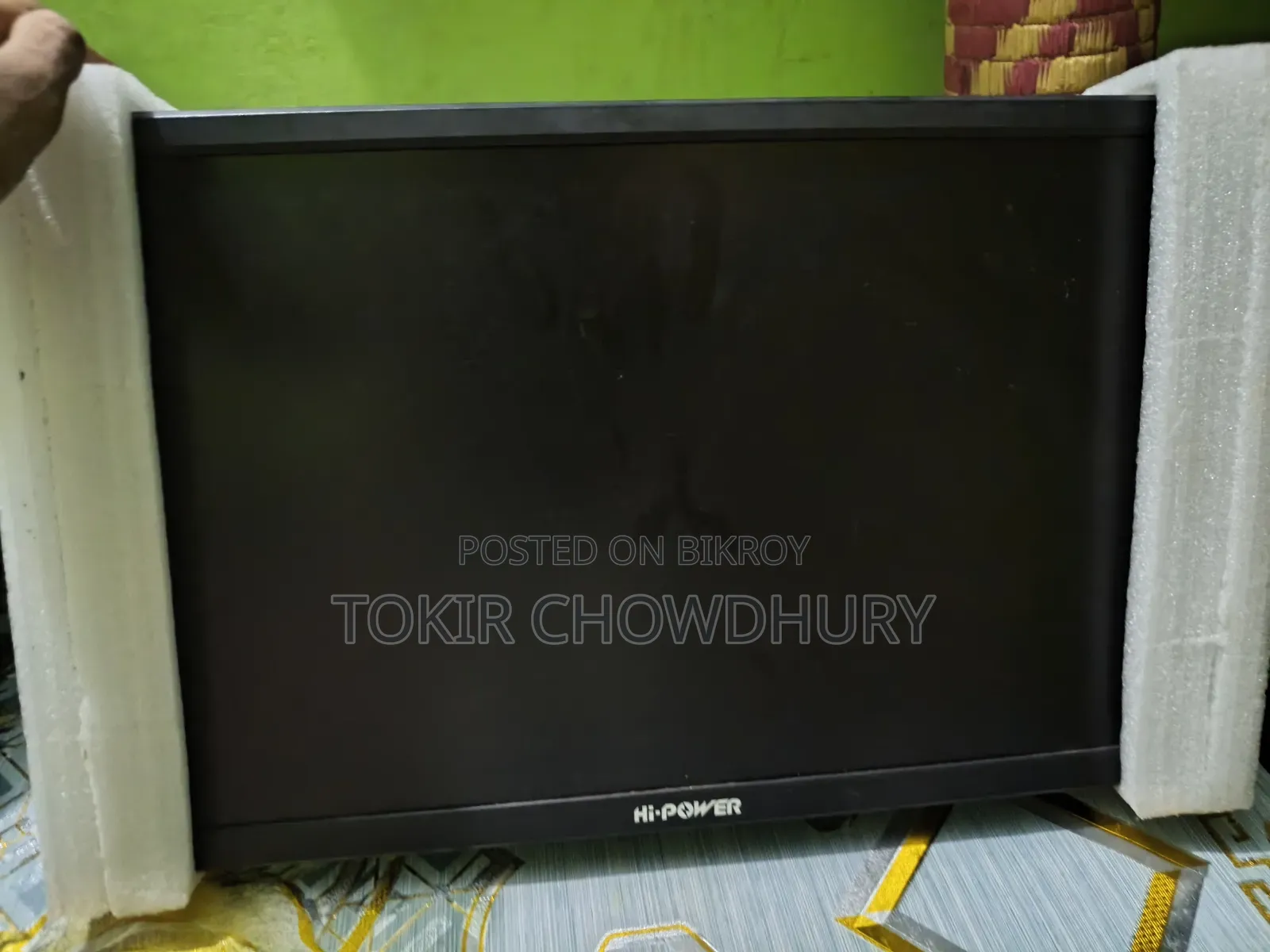হাই পাওয়ার ১৯০১