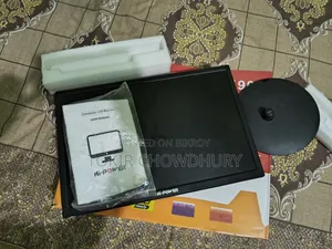 হাই পাওয়ার ১৯০১