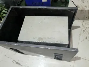 আইপিএস এবং আইপিএস ব্যাটারি
