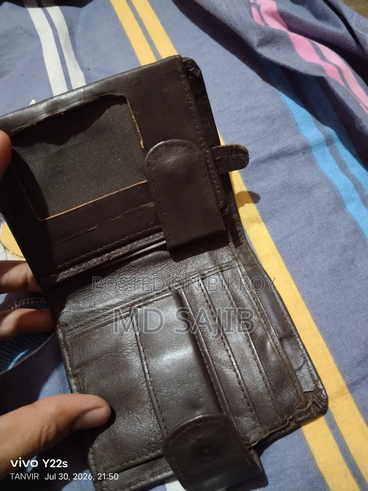 মানি ব্যাগ