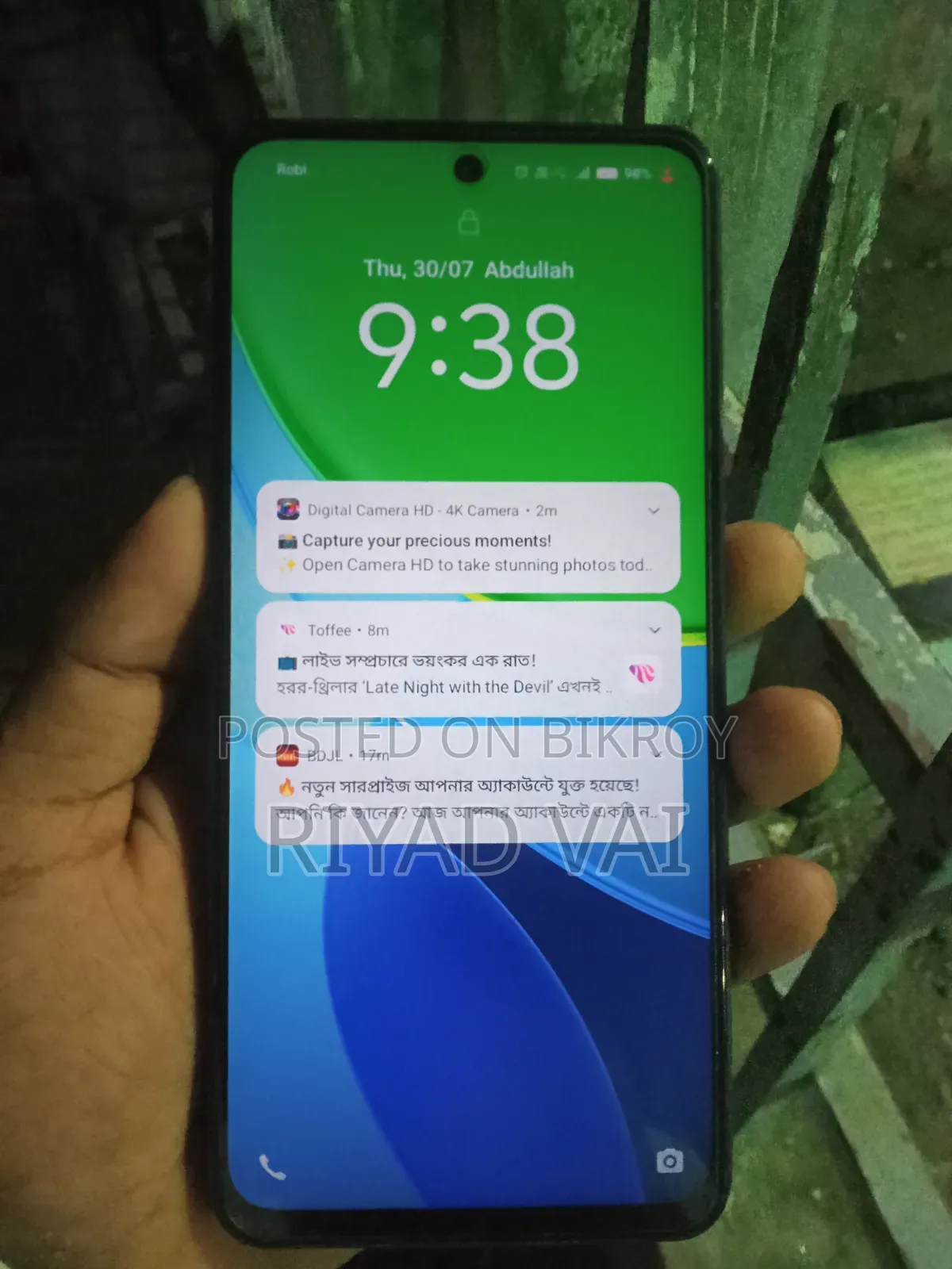 Vivo Y19s 128 GB Black