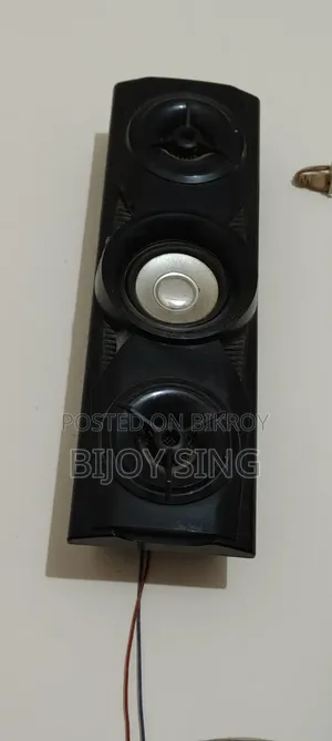 BloSonic 3.1 Speaker