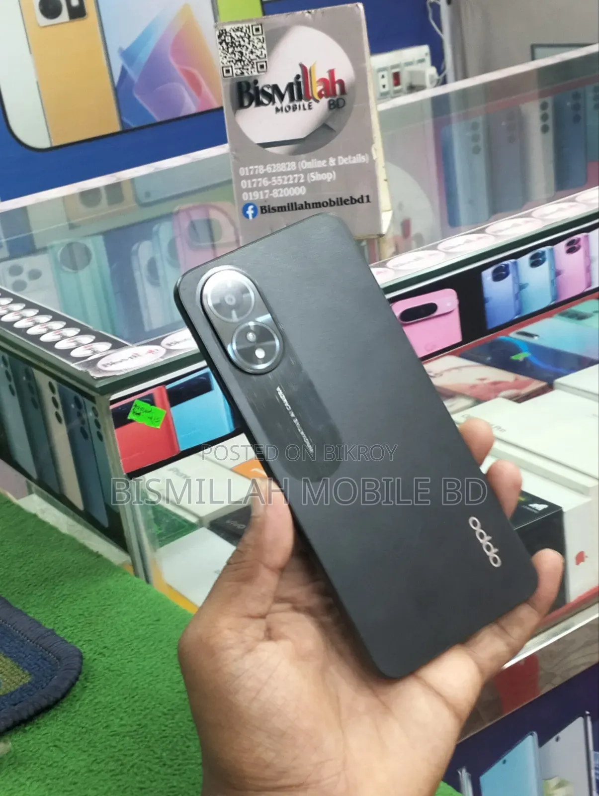 Oppo A18 128 GB Black