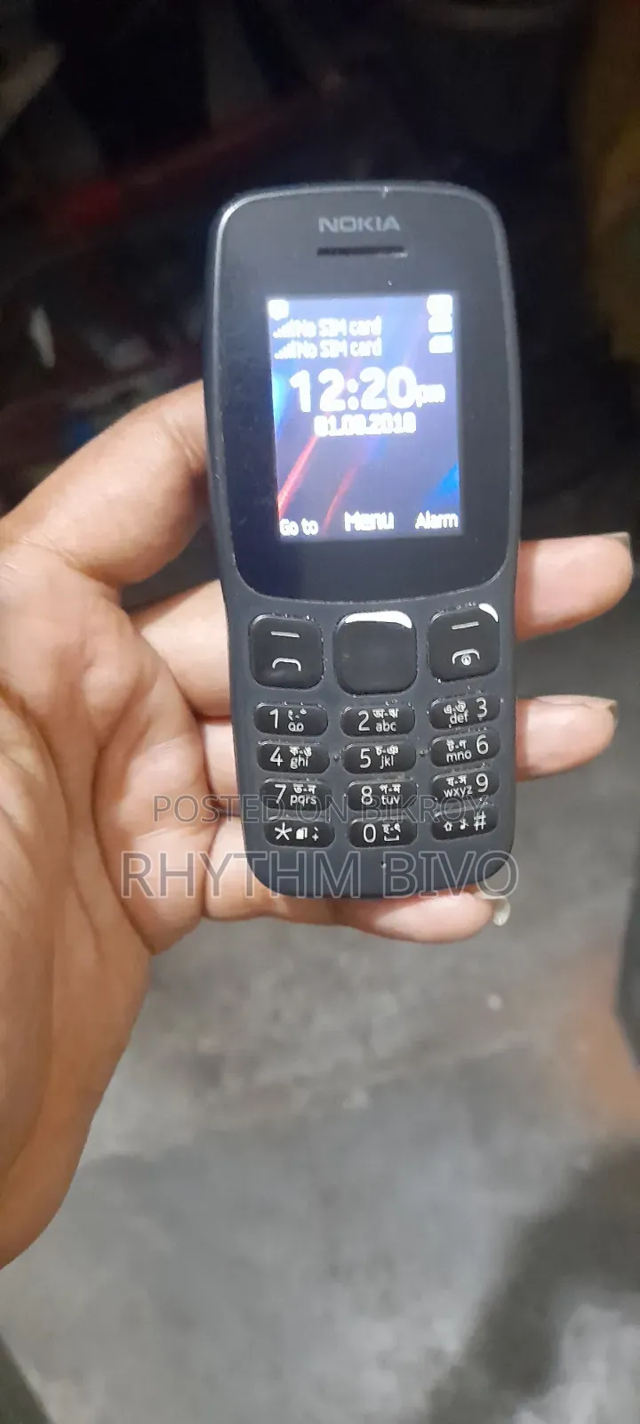 নোকিয়া ১০৬ ব্ল্যাক
