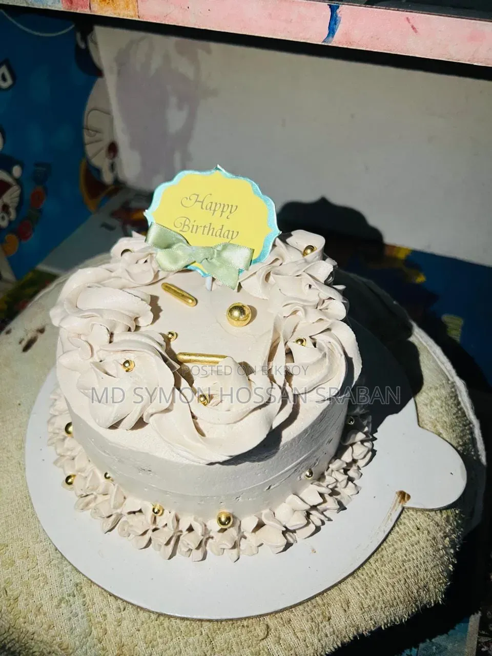 বার্থডে কেক (কাস্টমাইজ)