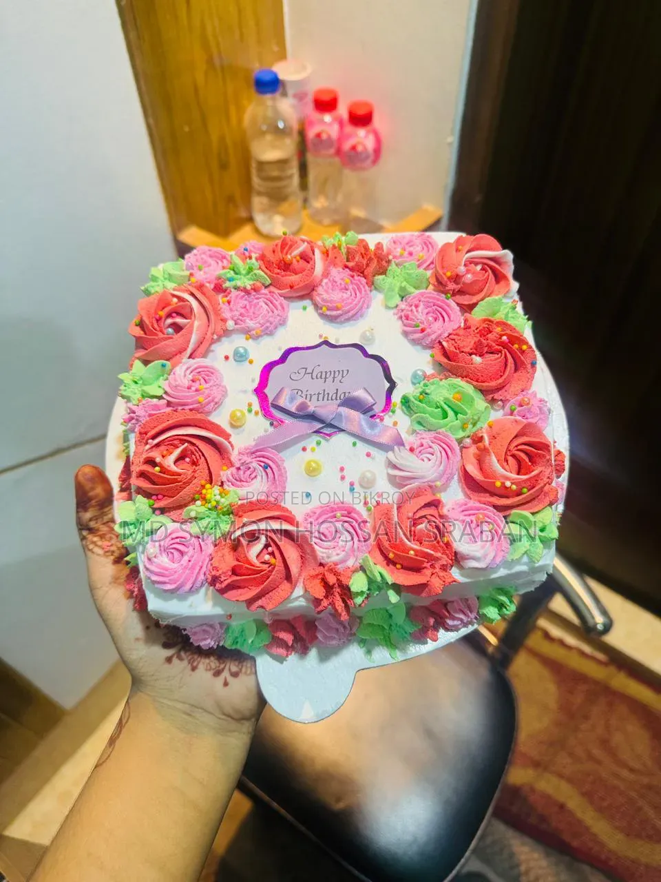 বার্থডে কেক (কাস্টমাইজ)