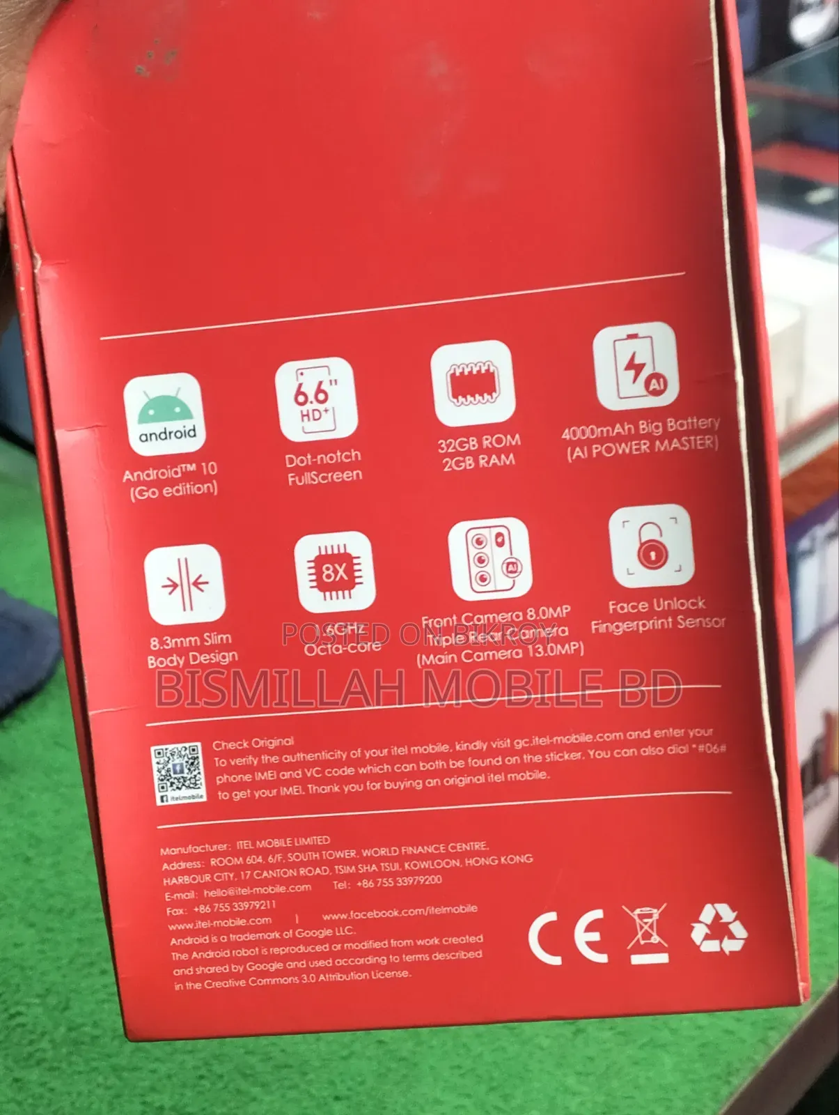 Itel Vision 2 32 GB