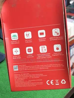 Itel Vision 2 32 GB