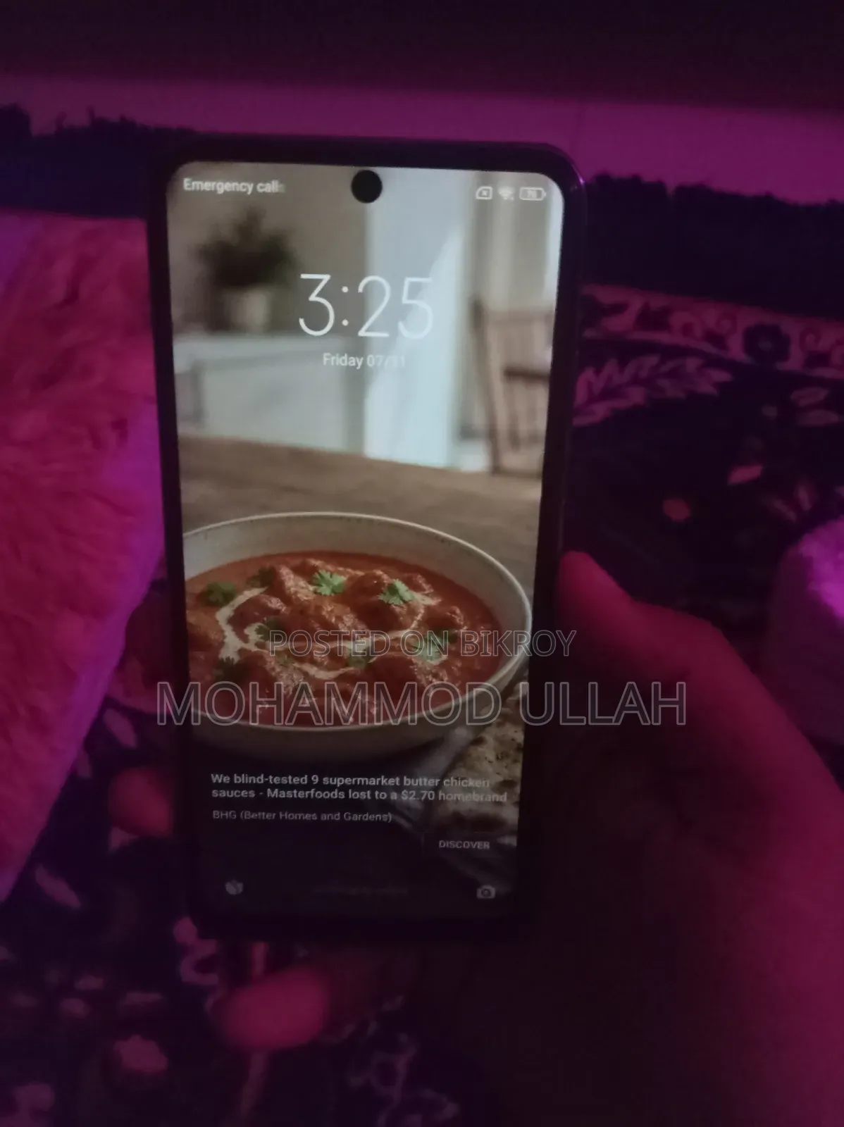 শাওমি রেডমি নোট ১০ ১২৮ জিবি গ্রিন