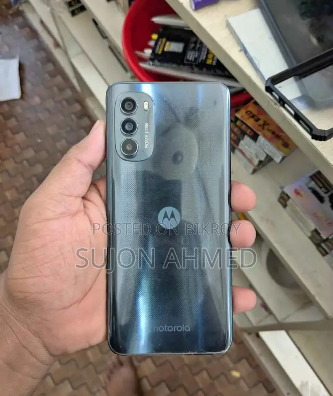 Motorola Moto G82 128 GB Black