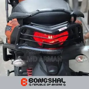 Yamaha 2021 Orange