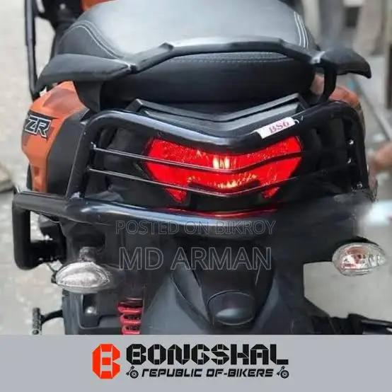 Yamaha 2021 Orange