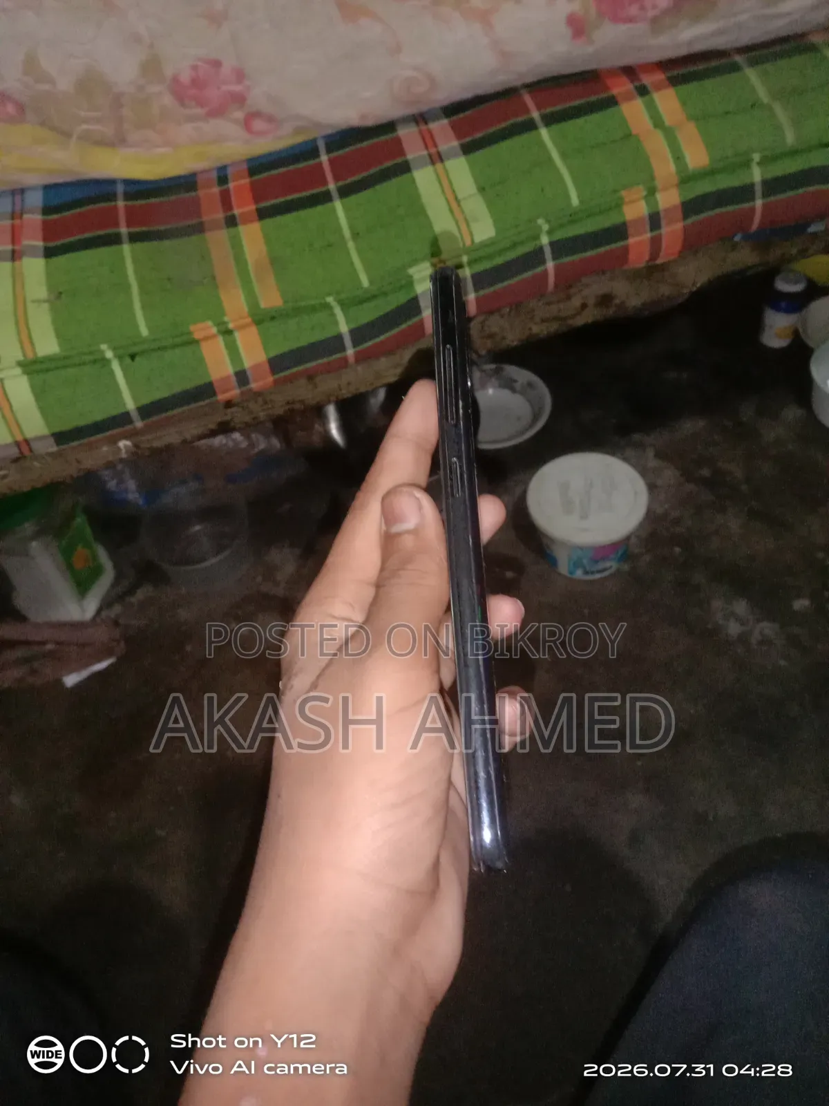 Samsung Galaxy A51 128 GB Black
