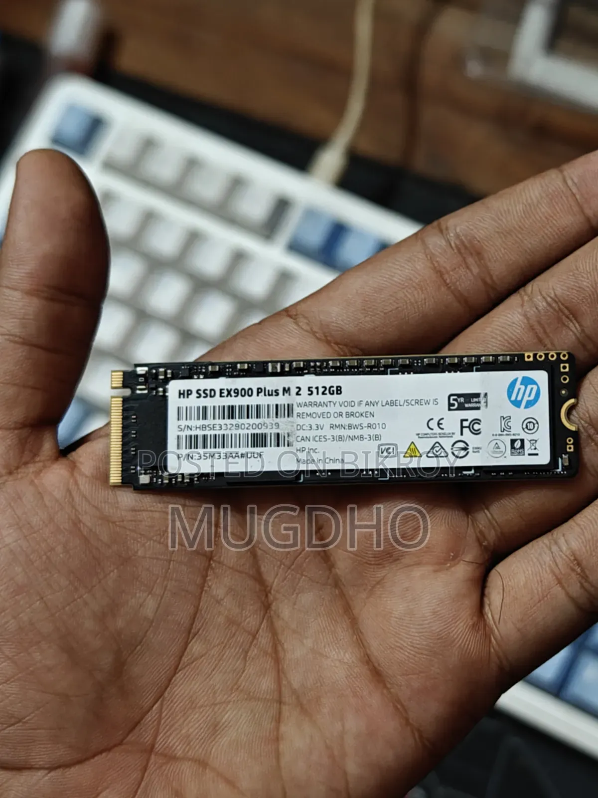 HP Ex900 Plus 512 জিবি এসএসডি