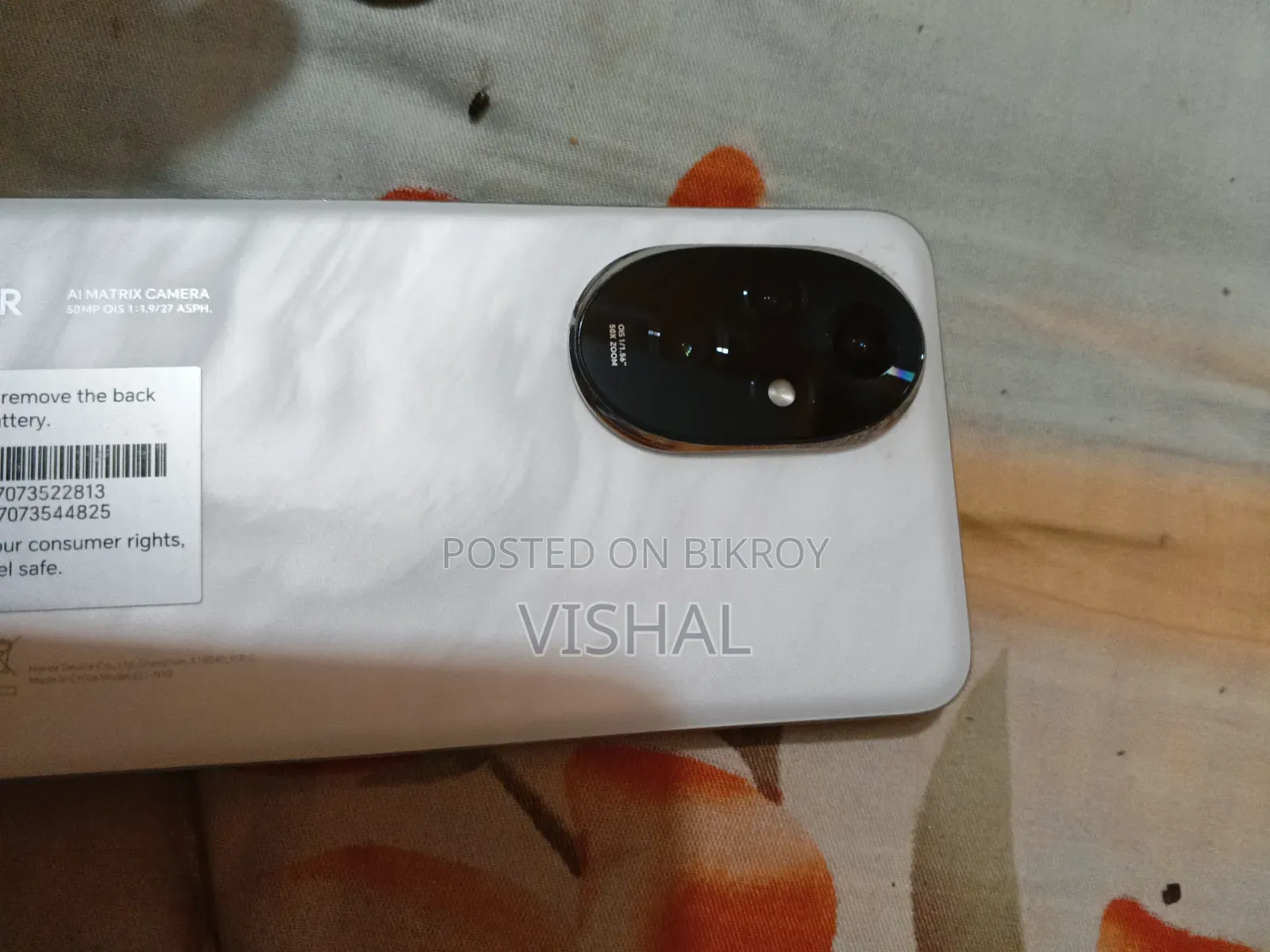 Honor 200 256 GB