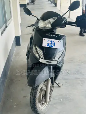 মাহিন্দ্রা গুস্টো ২০১৭ কালো