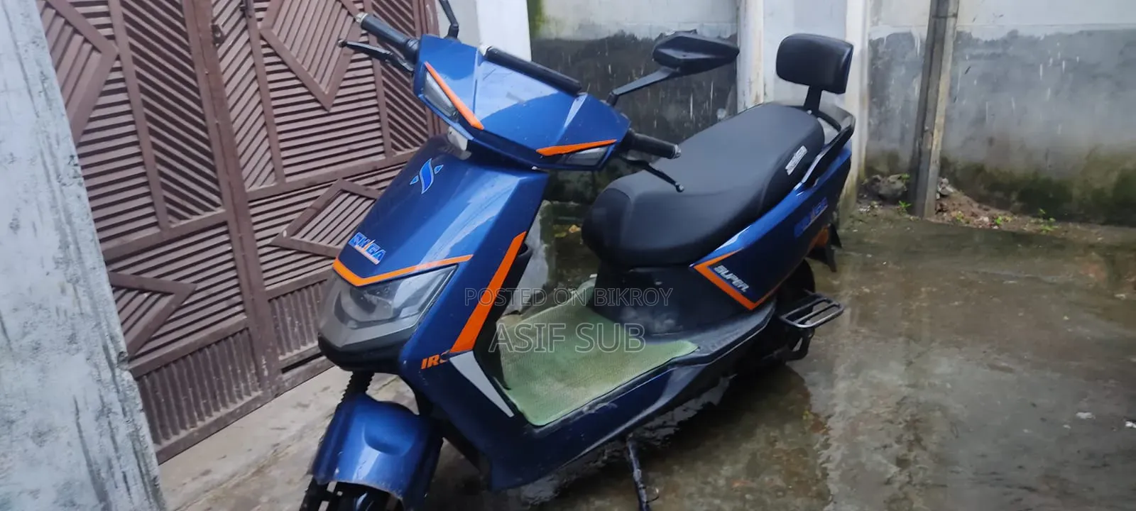 ইয়াডিয়া জি১৫০পি ২০২৫ নীল