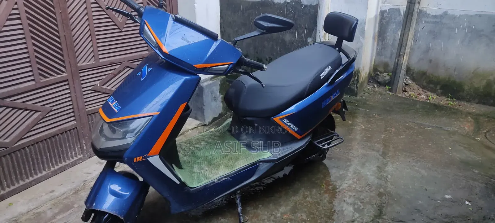 ইয়াডিয়া জি১৫০পি ২০২৫ নীল