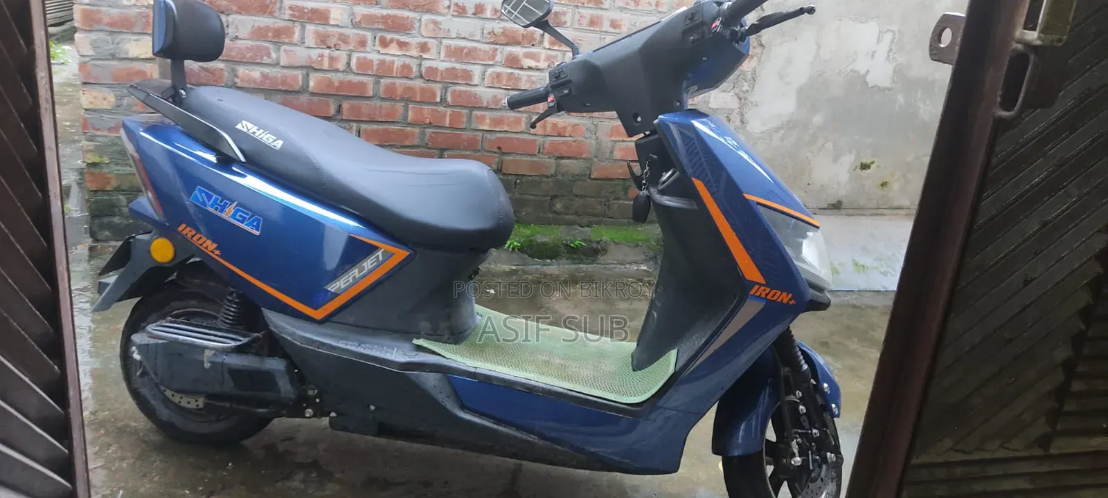 ইয়াডিয়া জি১৫০পি ২০২৫ নীল
