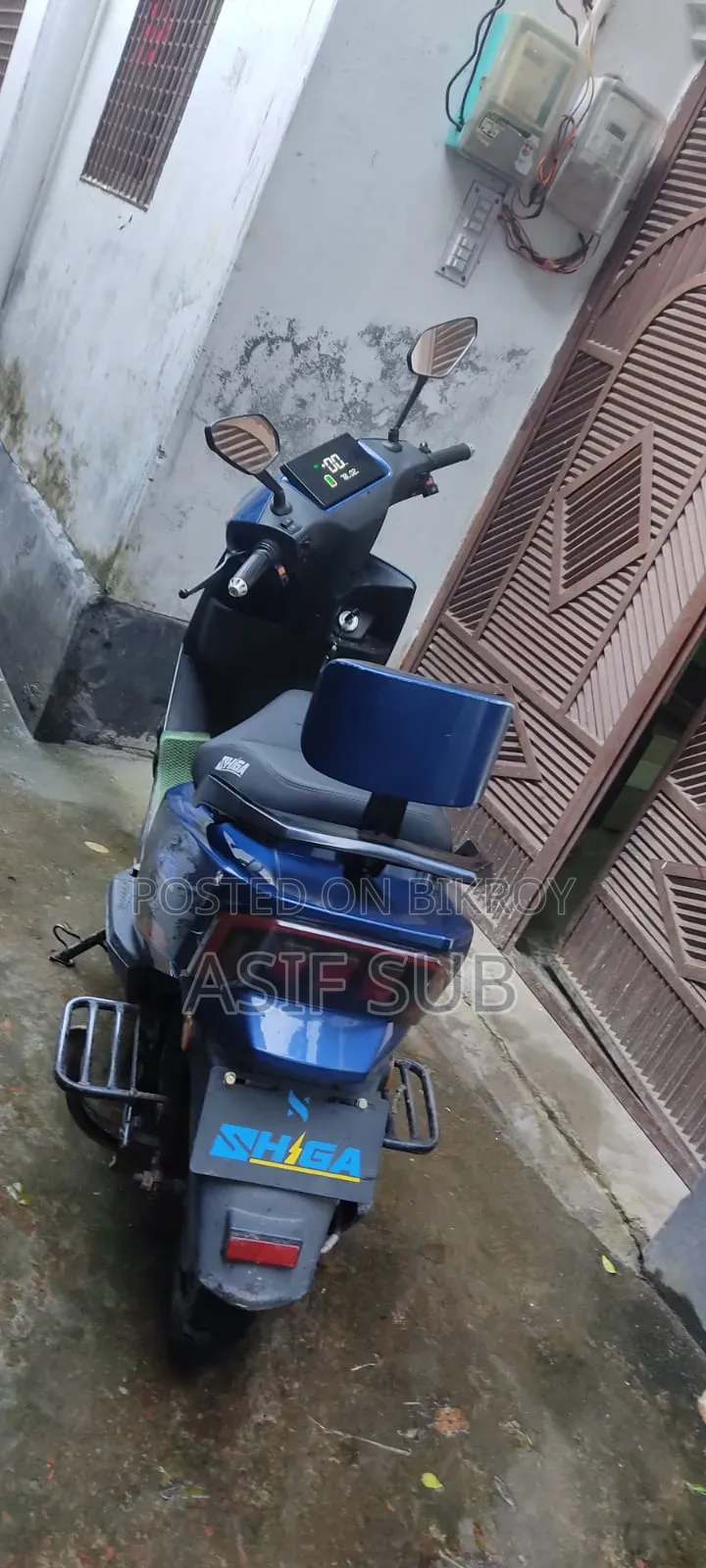 ইয়াডিয়া জি১৫০পি ২০২৫ নীল