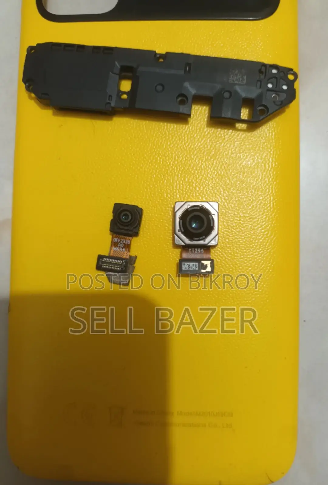 Xiaomi Poco M3 64 GB হলুদ